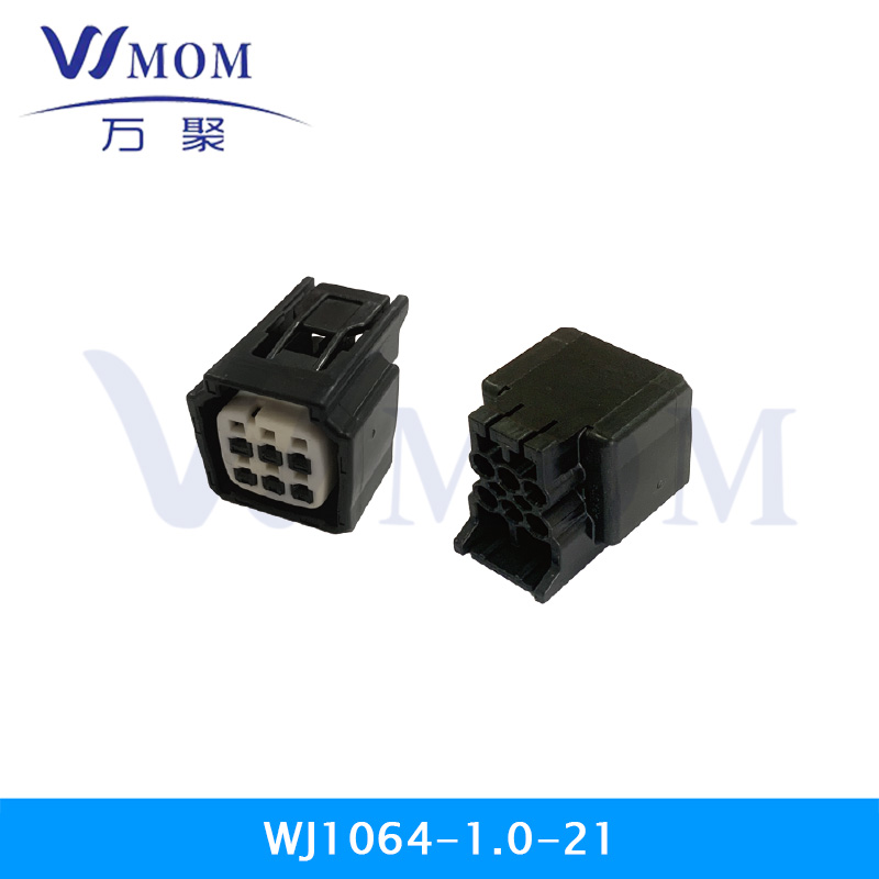  連接器；WJ1064-1.0-21；黑色